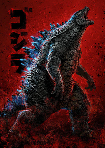 Godzilla Txt
